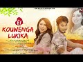 EI KOUWENGA LUKlKA PAME APPUN LEKODA L Offcial Music Video 2024 SATYAJIT RICHMA PINKU