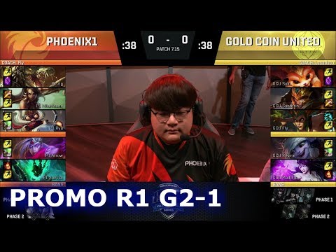 Phoenix1 vs Gold Coin United Game 1 | Promotion/Relegation S7 NA LCS Summer 2017 | P1 vs GCU G1