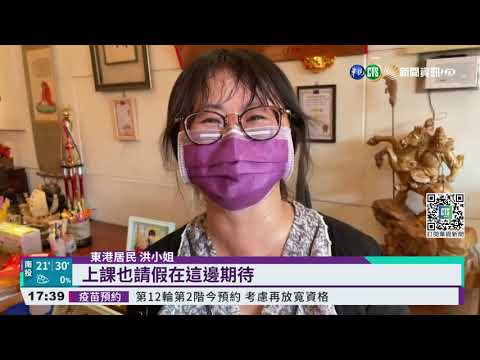 東港迎王祭連辦8天 王爺出巡信眾跟隨