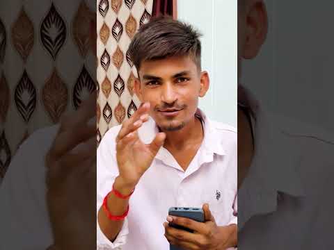 Free Phone