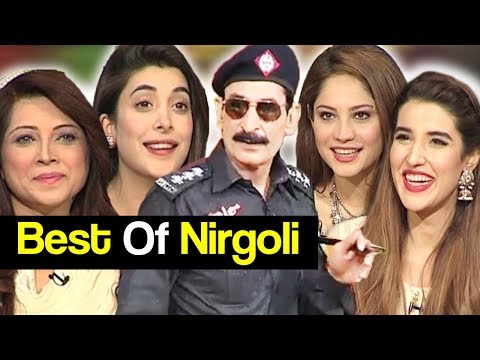 Best Of Nirgoli 19 January 2018 - Mazaaq Raat - Dunya News