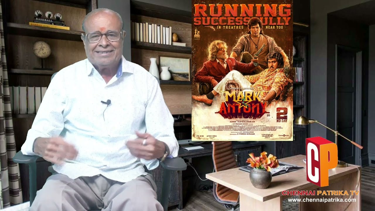 Mark Antony Tamil Movie Review | Vishal | SJ Suryah | GV Prakash | Adhik | S.Vinod Kumar - Chennaipatrik Tv