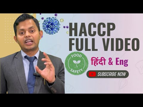HACCP | What is HACCP? | Hazard Analysis | Food and Safety