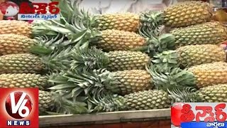 High Court Serious on Usage of Carbide by Fruits Vendors | Teenmaar News | V6News