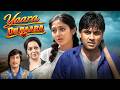 Yaara Dildaara 1991 Blockbuster Romantic Movie 4K Aasif Sheikh Ruchika Pandey Kader Khan
