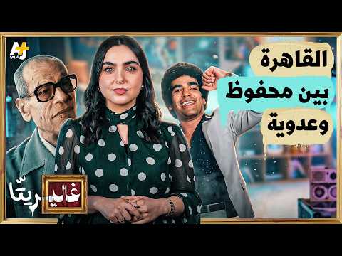 Yemeni Windows Media