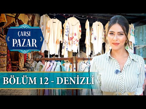 Bazaar Episode 12 - Denizli | NTV Documentary