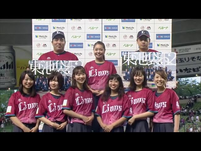 ライオンズ・牧田投手・山川選手ヒーローインタビュー 2017/9/17 L-H