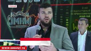 В Грозном прошел 2 международный турнир по Муай Тай в рамках профессиональной лиги WHMC 