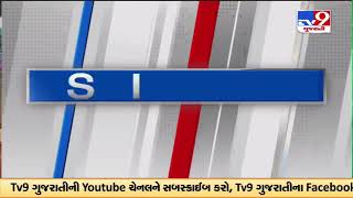 TV9 Headlines @ 7 AM | 26-09-2022 | TV9GujaratiNews