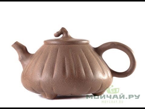 Teapot # 24563, yixing clay, 232 ml.