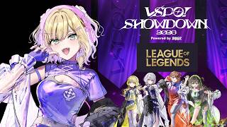 【 LOL 】ぷろげーまーくるみ【ぶいすぽっ！胡桃のあ】