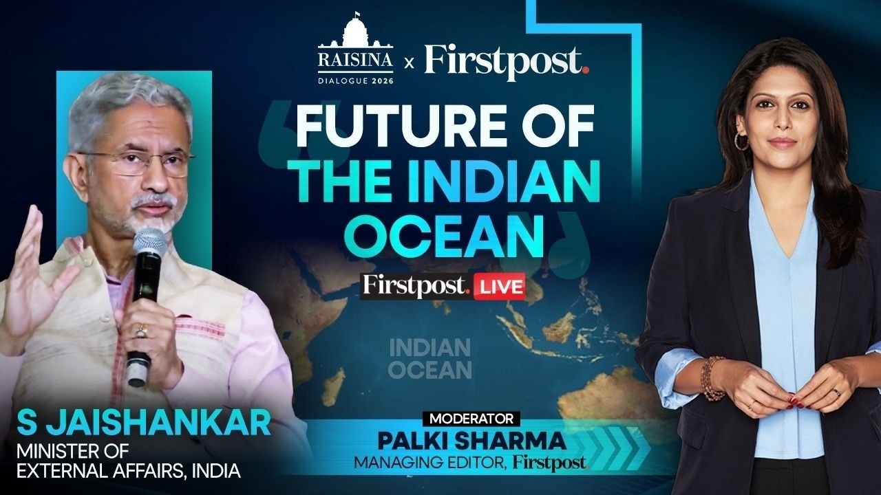 LIVE: Future of the Indian Ocean | S Jaishankar | Palki Sharma | US Iran War | Raisina Dialogue