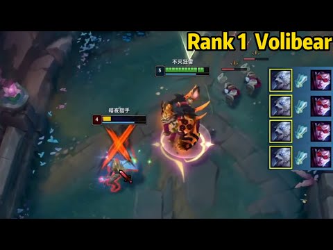 Rank 1 Volibear: How to DESTROY Vayne Top with Volibear!