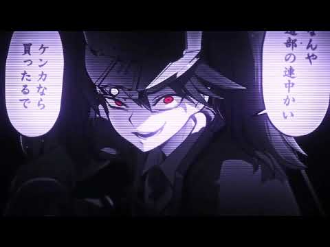 Royalprod - DF [MMV]