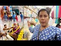 Bengali Vlog # দোকানপাট বন্ধ জেনেও দুজনে বেরোলাম shopping ক