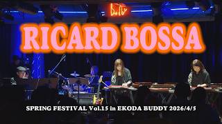 Download lagu RICARD BOSSA mp3