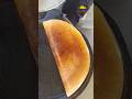 Mulbagal Dosa Recipe Telugufood Telugufoodreview Telugufoodvlogs Mulbagaldosa Shorts