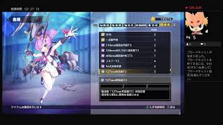 ジャベリン単艦でストーリークリアを目指す配信