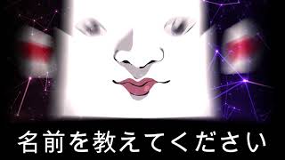 夢で聞いた曲 のサムネイル