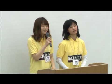 経済・経営学科 2016年度 オープンキャンパスの様子1