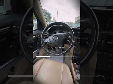 фото mercedes-benz glk-класс i (x204) 0