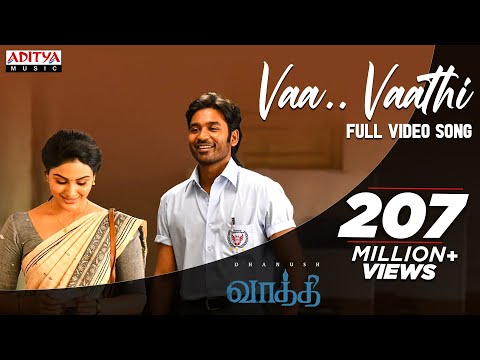 Vaa Vaathi Full Video Song | Vaathi Movie | Dhanush, Samyuktha | GV Prakash Kumar | Venky Atluri