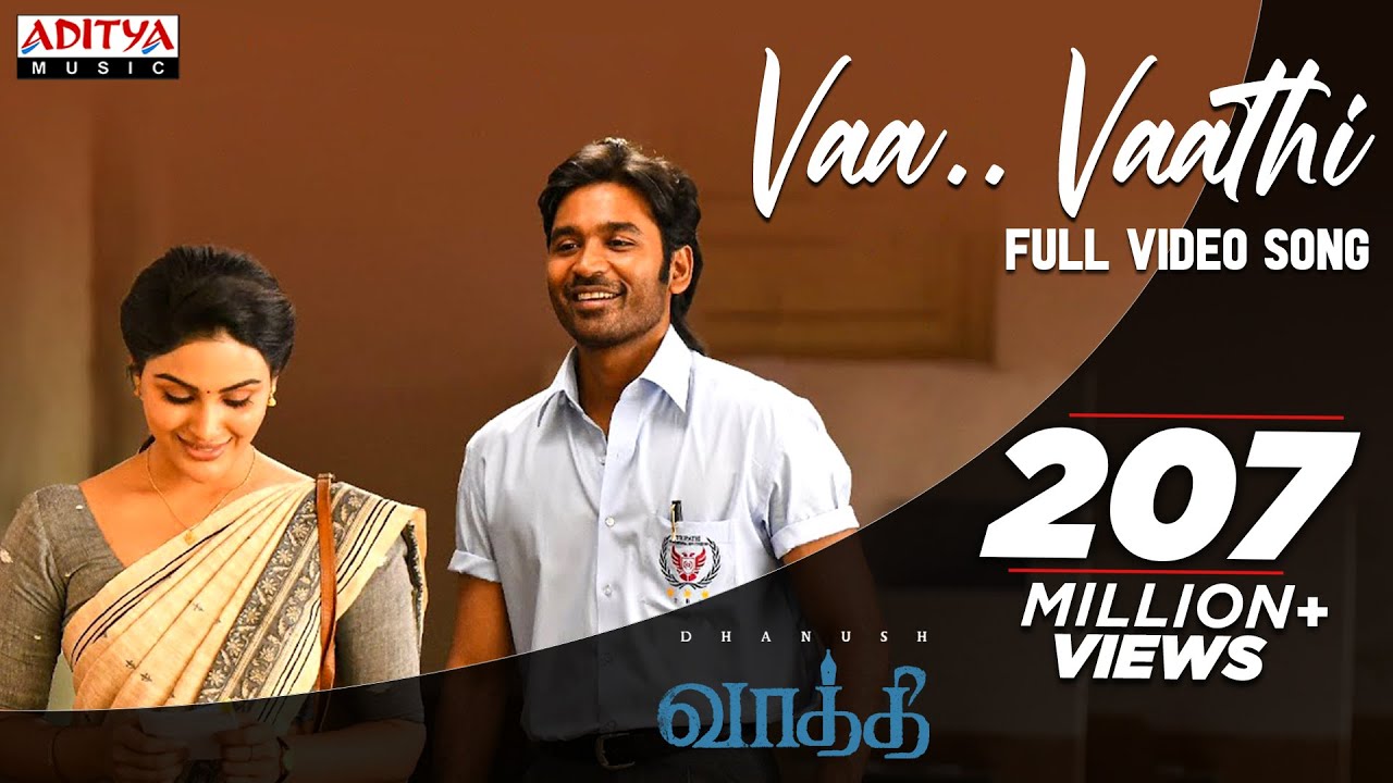 Vaa Vaathi song lyrics