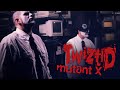 Twiztid - Freek Show - Mutant X