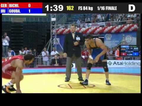 Bichinashvili David - Goudarzi Alireza ( Iran ) 84kg Freistil