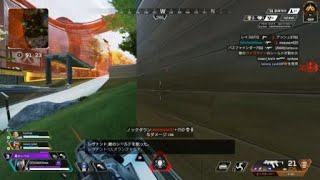 Apex Legends_20250919150211