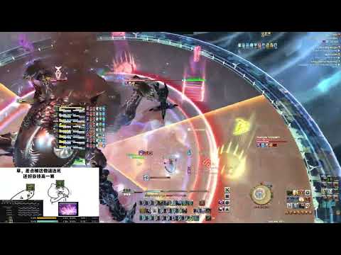 If we reach p5 Right now... | The Omega Protocol Ultimate | FFXIV Funny Clip