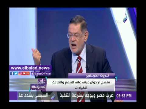 صدى البلد « الخرباوي» إحلال محمد مرسي من بيعته أمام الرأي العام «تمثيلية»