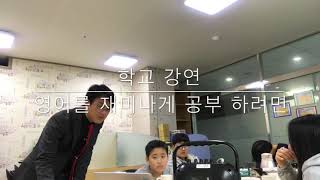 유튜브 썸네일