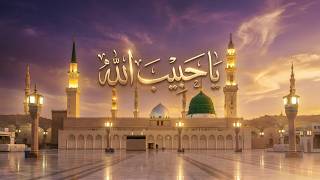 Download lagu Most Heart Touching Arabic Nasheed 2026 | Ya Sayyidi Ya Rasool Allah | Spiritual AI Journey mp3 Download lagu Most Heart Touching Arabic Nasheed 2026 | Ya Sayyidi Ya Rasool Allah | Spiritual AI Journey mp3