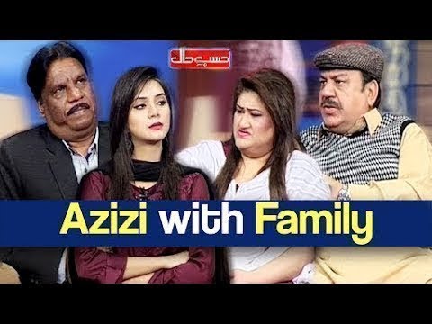 Hasb e Haal 21 April 2019 | Azizi with Family | حسب حال | Dunya News