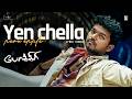 Yen Chellaperu Apple Lyrical Video Pokkiri Vijay Asin Manisharma Tamil Hit Song