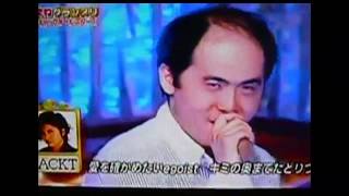 トレンディエンジェル【歌　5/9 】【会社員風】ガクトvanilla