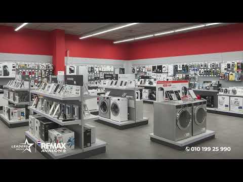 صورة مصغرة لفيديو العقار