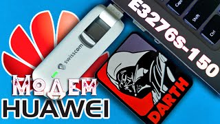 HUAWEI 3276s-150 - відео 1