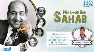Download lagu Tu Hi Who Haseen Hai - Rafi Sahab  ( HQ Quality ) mp3