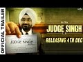 Judge Singh LLB Trailer Ravinder Grewal Latest Punjabi Movies 2015 Full Movie Out Sagahits
