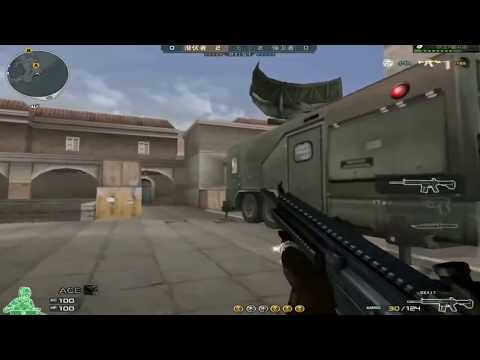 CrossFire : Can't stop  - Qinshouju#83