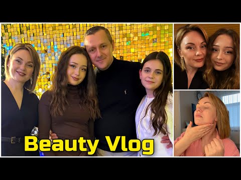 Мой макияж и чем я пользуюсь/  Гуляем на дне рождения 