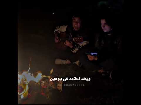ميرنا ناصر - يمكن خير (مها فتوني Cover)