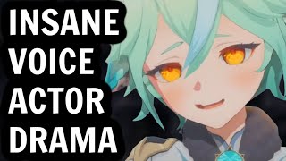 [鐵道] 原來藿藿的英配被換掉了