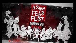 Download lagu THRILL ASIAN FEAR FEST on SKYcable mp3