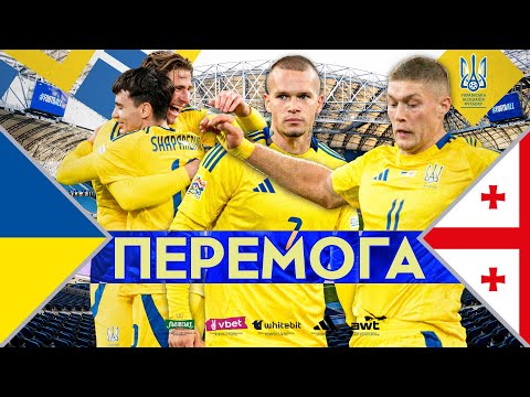 Backstage Україна — Грузія: гол Мудрика та емоції новачків