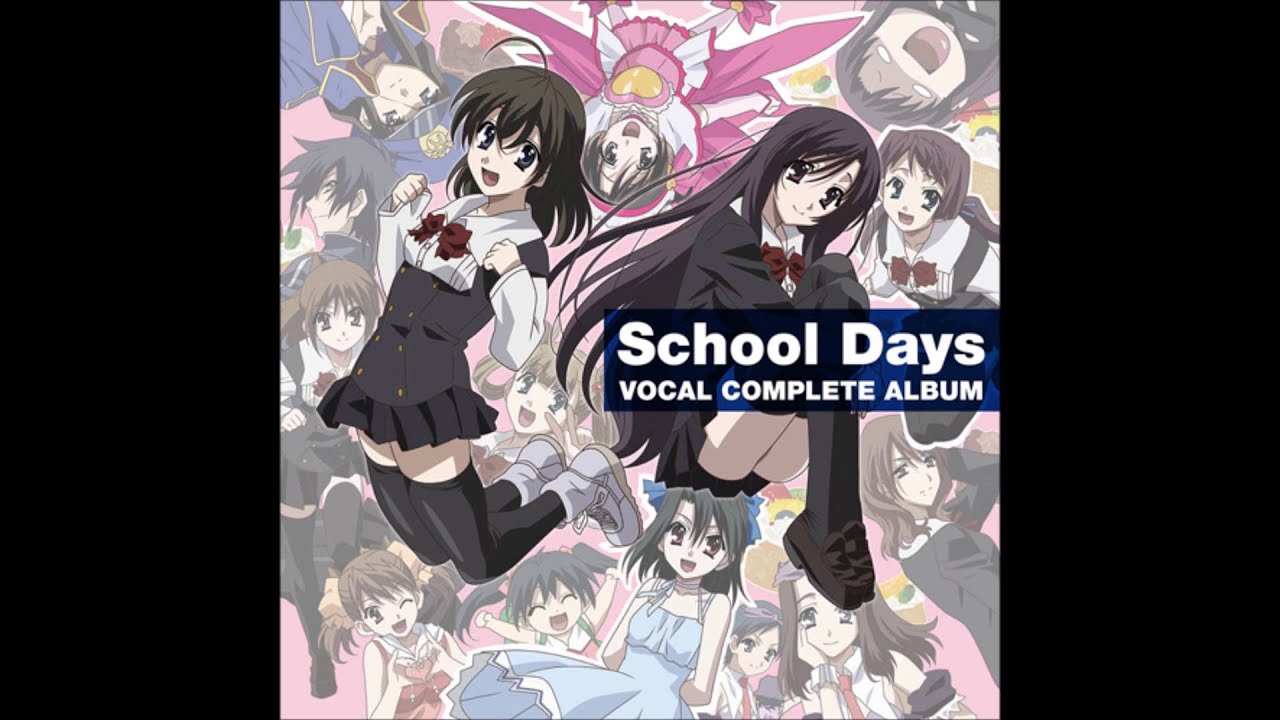 13 Kioku No Umi - School Days