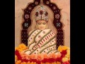 Tu Mane Bhagwan Ek Vardhan Aapi De In Multi Languages 0001